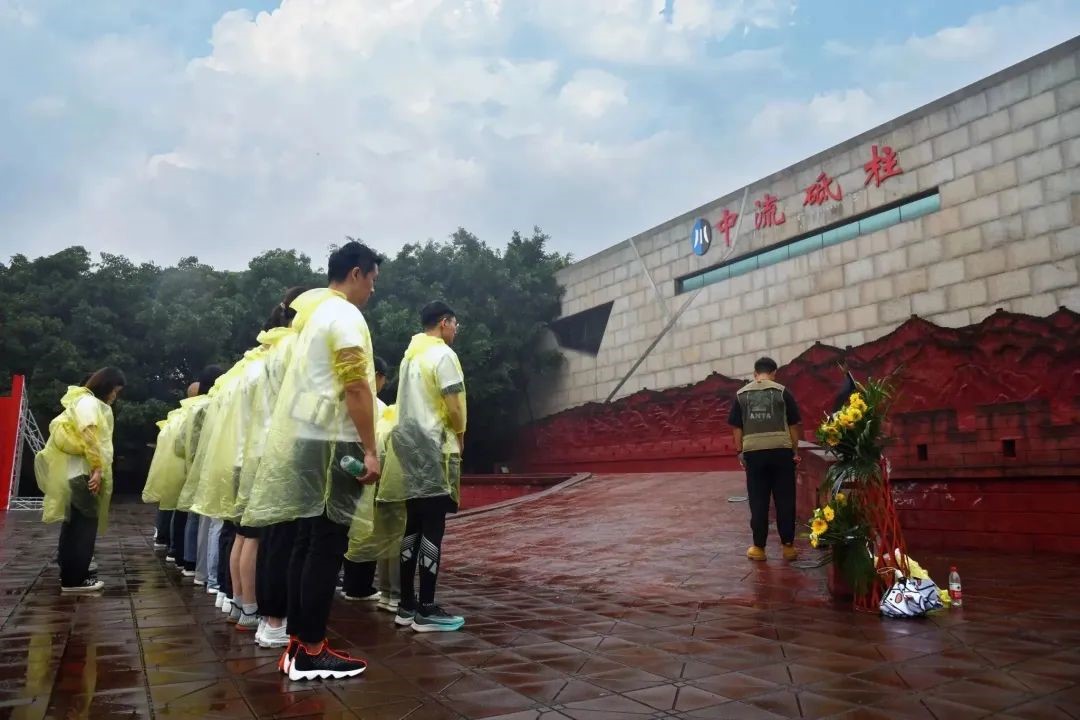 彩运网集团开展“知史爱党守初心·砥砺奋进新作为”党建系列活动