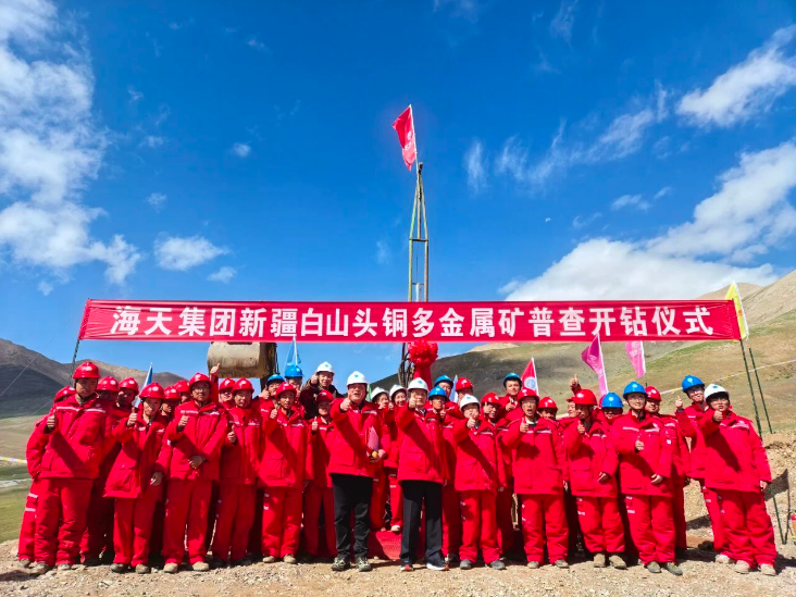 彩运网微信截图_20251016162403