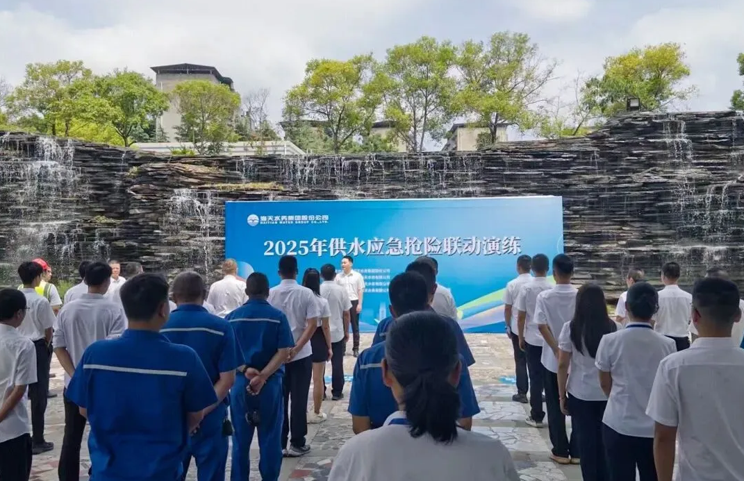 彩运网微信截图_20251016165600